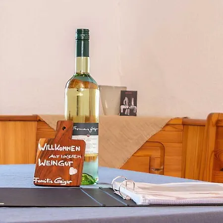 Alpenblick-weingut Geiger アパート